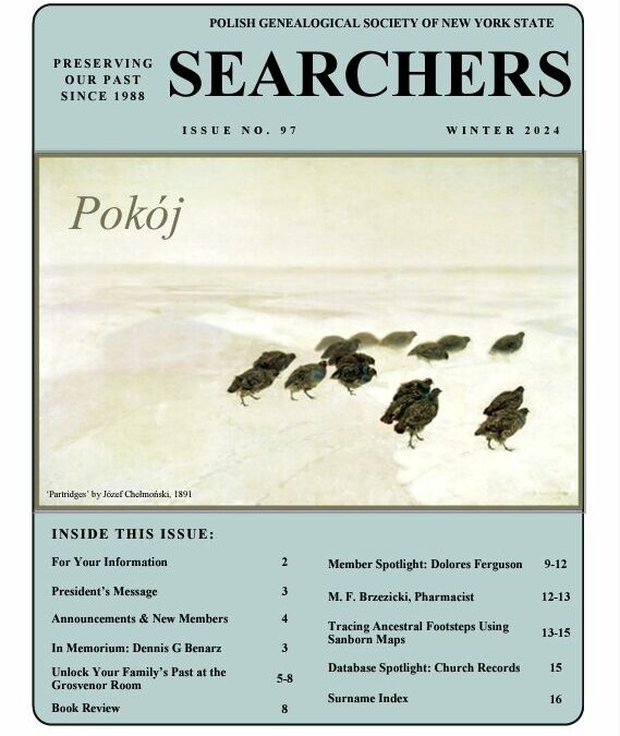 Winter Searchers Now Available